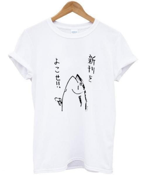 Japan Fish T Shirt