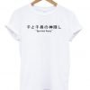 Spirited Away Japanese T Shirt