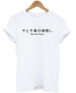 Spirited Away Japanese T Shirt