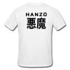 hanzo T shirt back