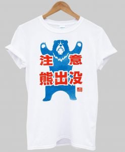 japan asia bear T shirt
