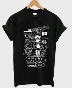 manga anime pistol tee T shirt