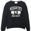 michigan state hockey sweatshirt