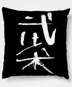 Wushu (chinese) characters Pillow KM