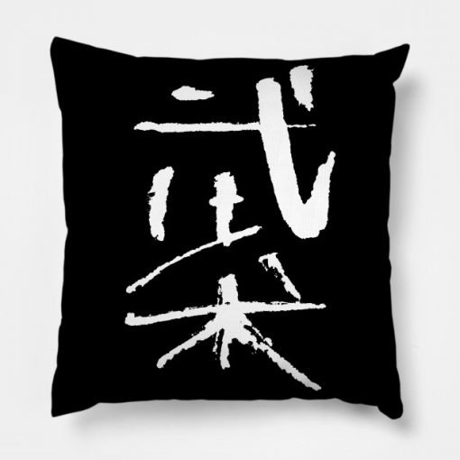 Wushu (chinese) characters Pillow KM