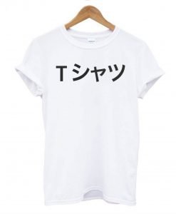 Japan Deku Mall Cosplay My Hero Academia T Shirt KM