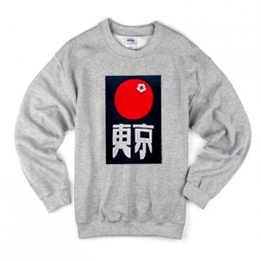 Motif Japanese Sweatshirt KM