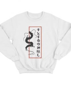 Haku Dragon Sweatshirt KM