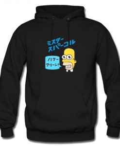 Simpson Homer Japanese Text Hoodie KM