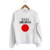 Come With Us Japanese Sweatshirt KM