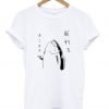 Japan Tuna fish T-Shirt KM