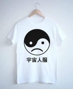 Yin Yang Sad Face T-Shirt KM