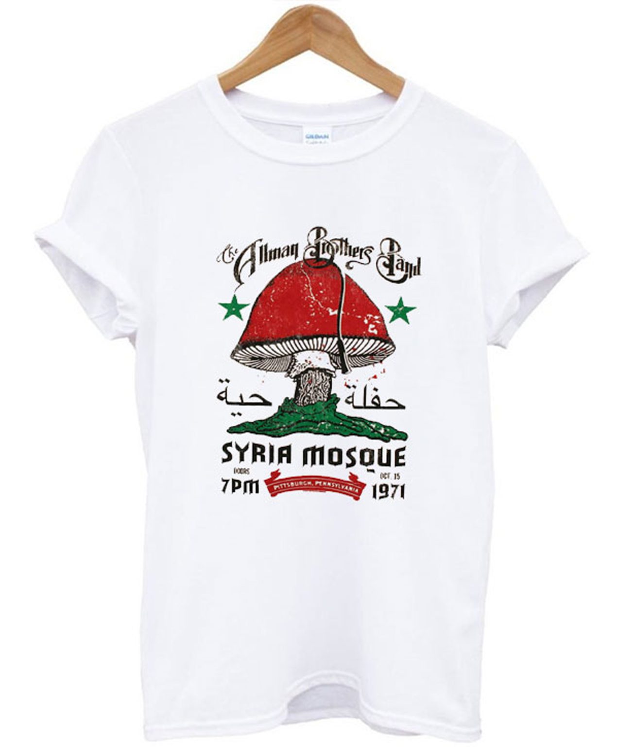 allman brothers syria mosque shirt