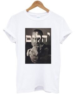 Mac Miller Hebrew T Shirt KM
