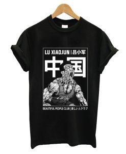 Lu Xiaojun – Team China Weightlifting Poster T-Shirt KM