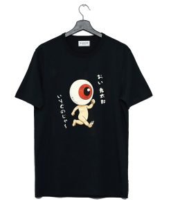 Japanese GeGeGe no Kitaro T-Shirt KM